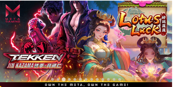 free-credit-wallet-mae44-slot-1