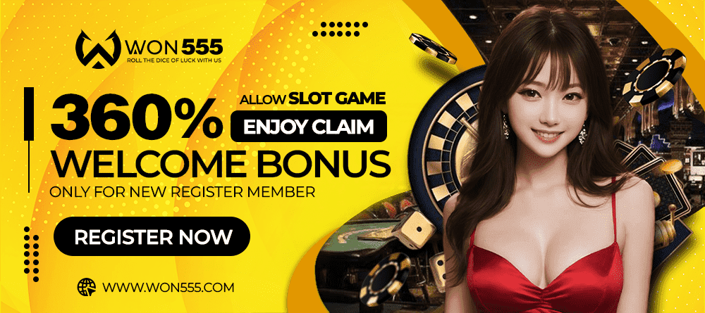 won555-welcome-bonus