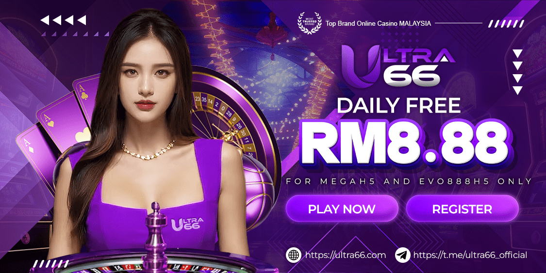 ultra66-claim-free-credit-rm8.88