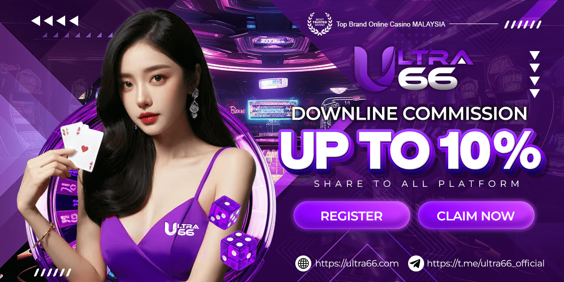 ultra66-downline-comission