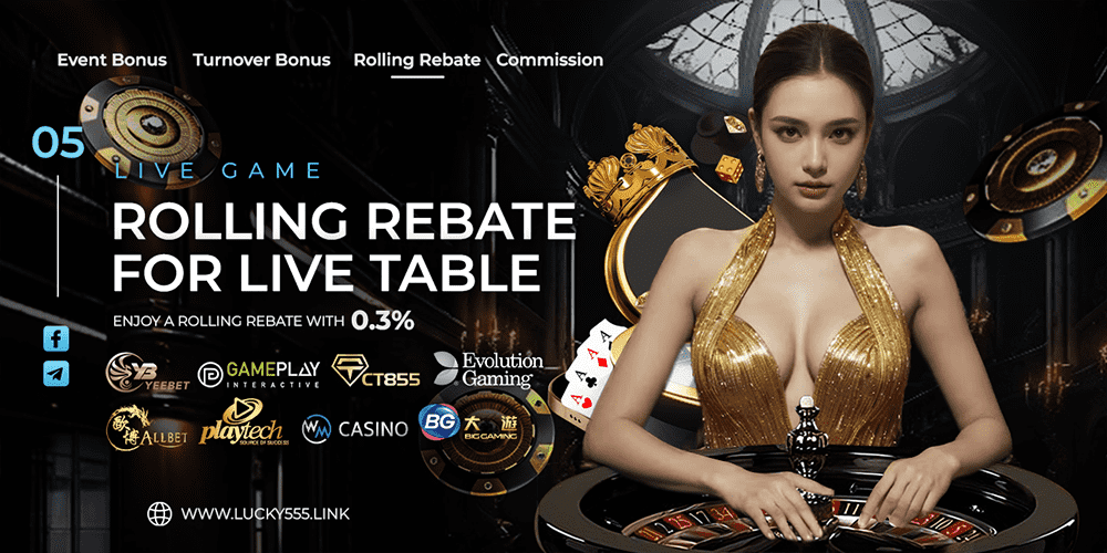 lucky555-rolling-rebate